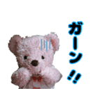 リズ＆オズ（個別スタンプ：10）