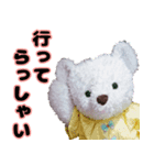 リズ＆オズ（個別スタンプ：11）