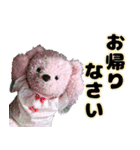 リズ＆オズ（個別スタンプ：12）