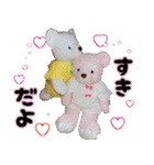 リズ＆オズ（個別スタンプ：14）