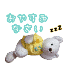 リズ＆オズ（個別スタンプ：15）