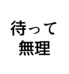 語彙力皆無オタクが使えるスタンプ（個別スタンプ：1）