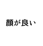 語彙力皆無オタクが使えるスタンプ（個別スタンプ：7）