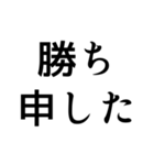 語彙力皆無オタクが使えるスタンプ（個別スタンプ：16）