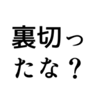 語彙力皆無オタクが使えるスタンプ（個別スタンプ：28）