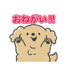 ちゃむとの暮らし【日常】（個別スタンプ：2）