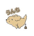 ちゃむとの暮らし【日常】（個別スタンプ：7）