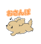 ちゃむとの暮らし【日常】（個別スタンプ：8）