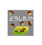 お菓子が出ると相槌を打ちます（個別スタンプ：18）