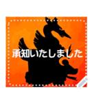 ちょっと雅楽－005紙切り左舞（舞楽）（個別スタンプ：4）