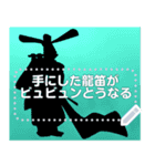 ちょっと雅楽－005紙切り左舞（舞楽）（個別スタンプ：5）