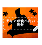 ちょっと雅楽－005紙切り左舞（舞楽）（個別スタンプ：6）