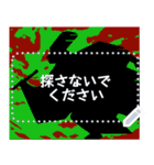 ちょっと雅楽－005紙切り左舞（舞楽）（個別スタンプ：9）