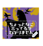 ちょっと雅楽－005紙切り左舞（舞楽）（個別スタンプ：12）