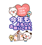 ❤️冬のやさしいWトーク（長文）（個別スタンプ：40）