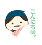 きぐるみ共和国 その8（個別スタンプ：1）