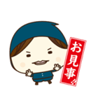 きぐるみ共和国 その8（個別スタンプ：10）
