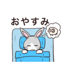 うさぎのブラウン（個別スタンプ：12）