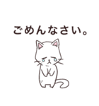 うさぎのブラウン（個別スタンプ：14）