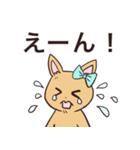 うさぎのブラウン（個別スタンプ：24）