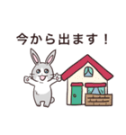 うさぎのブラウン（個別スタンプ：28）