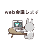 うさぎのブラウン（個別スタンプ：36）