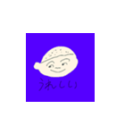 かわいい坊主のカラフルスタンプ♪（個別スタンプ：1）