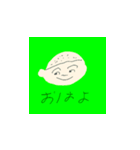 かわいい坊主のカラフルスタンプ♪（個別スタンプ：3）