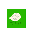 かわいい坊主のカラフルスタンプ♪（個別スタンプ：4）