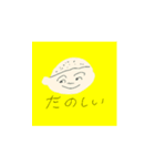 かわいい坊主のカラフルスタンプ♪（個別スタンプ：6）