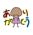 きのっ子ver.1（個別スタンプ：10）