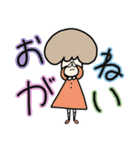 きのっ子ver.1（個別スタンプ：15）