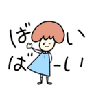 きのっ子ver.1（個別スタンプ：22）