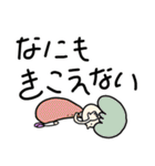 きのっ子ver.1（個別スタンプ：27）