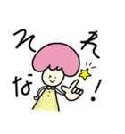 きのっ子ver.1（個別スタンプ：31）