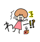 きのっ子ver.1（個別スタンプ：35）