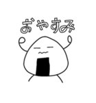 おむすび村のおむすび君（個別スタンプ：1）