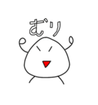 おむすび村のおむすび君（個別スタンプ：2）