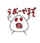 おむすび村のおむすび君（個別スタンプ：6）