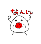 おむすび村のおむすび君（個別スタンプ：7）