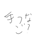 常用語スタンプ（個別スタンプ：2）