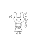 気だるいアニマル（個別スタンプ：5）
