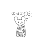 気だるいアニマル（個別スタンプ：6）