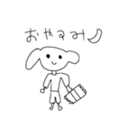 気だるいアニマル（個別スタンプ：7）