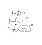 気だるいアニマル（個別スタンプ：11）