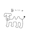 気だるいアニマル（個別スタンプ：12）