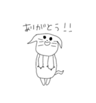 気だるいアニマル（個別スタンプ：13）