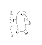 気だるいアニマル（個別スタンプ：14）
