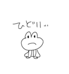 気だるいアニマル（個別スタンプ：15）