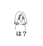 おばさんの一日は忙しい（個別スタンプ：1）